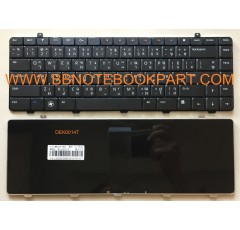 Dell Keyboard คีย์บอร์ด Inspiron  1464  ภาษาไทย อังกฤษ